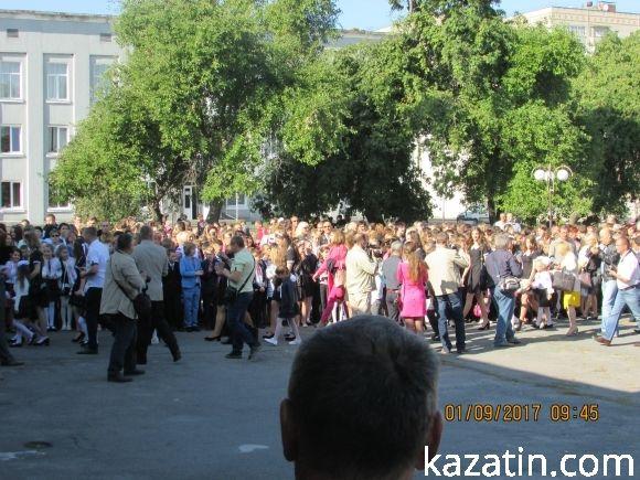 Свято 1-го вересня в Козятині (ОНОВЛЕНО) на сайті 20minut.ua Свято 1-го вересня в Козятині (ОНОВЛЕНО), фото №15 на сайті 20minut.ua