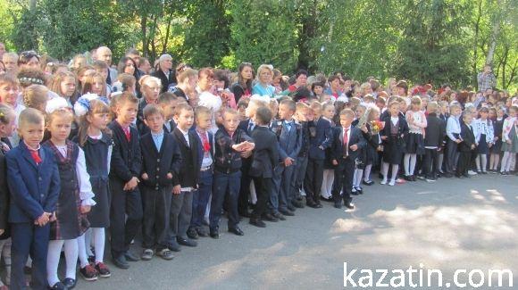 Свято 1-го вересня в Козятині (ОНОВЛЕНО) на сайті 20minut.ua Свято 1-го вересня в Козятині (ОНОВЛЕНО), фото №68 на сайті 20minut.ua