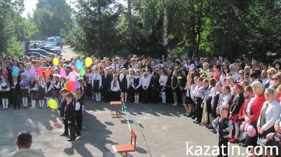 Свято 1-го вересня в Козятині (ОНОВЛЕНО) на сайті 20minut.ua Свято 1-го вересня в Козятині (ОНОВЛЕНО), фото №64 на сайті 20minut.ua