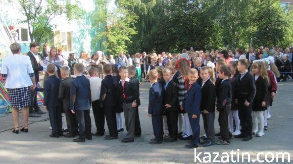 Свято 1-го вересня в Козятині (ОНОВЛЕНО) на сайті 20minut.ua Свято 1-го вересня в Козятині (ОНОВЛЕНО), фото №109 на сайті 20minut.ua