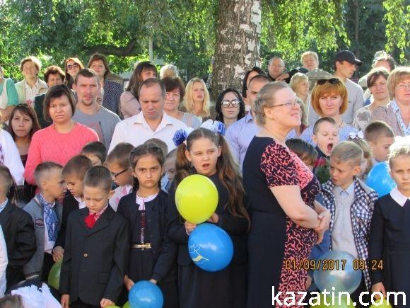 Свято 1-го вересня в Козятині (ОНОВЛЕНО) на сайті 20minut.ua Свято 1-го вересня в Козятині (ОНОВЛЕНО), фото №31 на сайті 20minut.ua