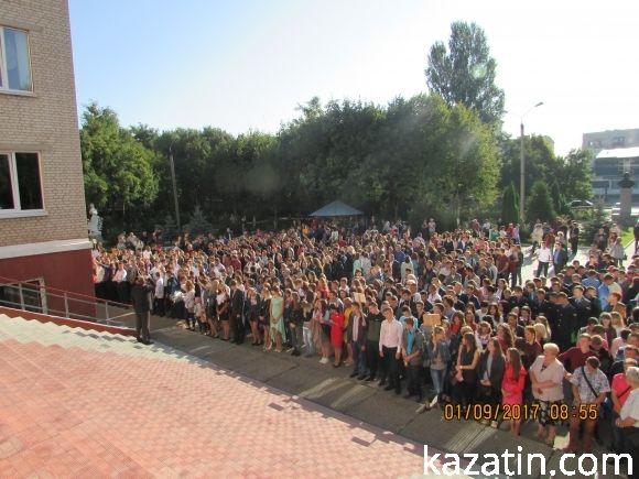 Свято 1-го вересня в Козятині (ОНОВЛЕНО) на сайті 20minut.ua Свято 1-го вересня в Козятині (ОНОВЛЕНО), фото №133 на сайті 20minut.ua