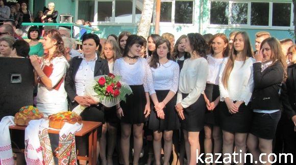 Свято 1-го вересня в Козятині (ОНОВЛЕНО) на сайті 20minut.ua Свято 1-го вересня в Козятині (ОНОВЛЕНО), фото №80 на сайті 20minut.ua