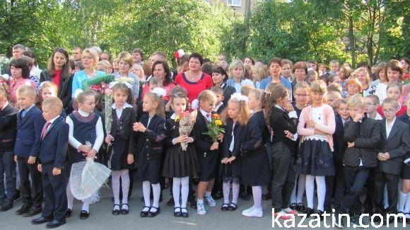 Свято 1-го вересня в Козятині (ОНОВЛЕНО) на сайті 20minut.ua Свято 1-го вересня в Козятині (ОНОВЛЕНО), фото №72 на сайті 20minut.ua