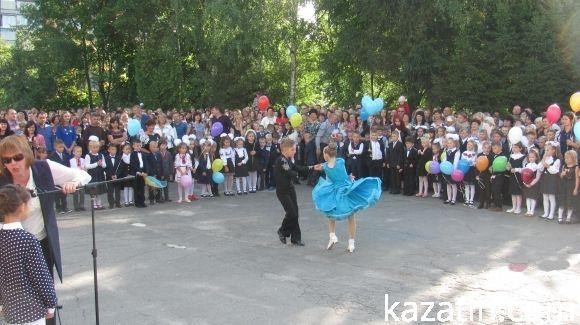 Свято 1-го вересня в Козятині (ОНОВЛЕНО) на сайті 20minut.ua Свято 1-го вересня в Козятині (ОНОВЛЕНО), фото №91 на сайті 20minut.ua