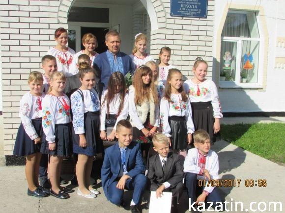 Свято 1-го вересня в Козятині (ОНОВЛЕНО) на сайті 20minut.ua Свято 1-го вересня в Козятині (ОНОВЛЕНО), фото №62 на сайті 20minut.ua