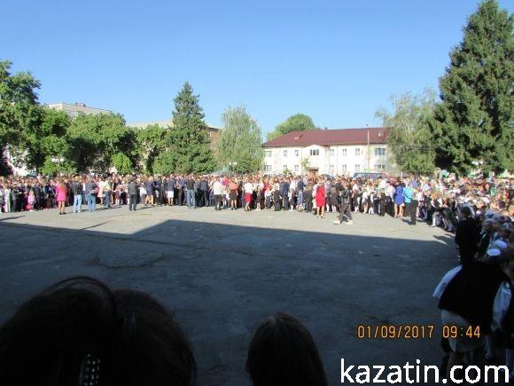 Свято 1-го вересня в Козятині (ОНОВЛЕНО) на сайті 20minut.ua Свято 1-го вересня в Козятині (ОНОВЛЕНО), фото №14 на сайті 20minut.ua