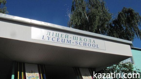 Свято 1-го вересня в Козятині (ОНОВЛЕНО) на сайті 20minut.ua Свято 1-го вересня в Козятині (ОНОВЛЕНО), фото №104 на сайті 20minut.ua