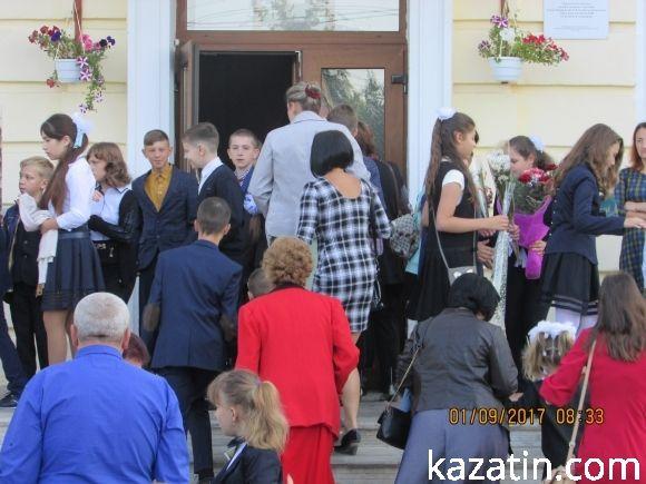 Свято 1-го вересня в Козятині (ОНОВЛЕНО) на сайті 20minut.ua Свято 1-го вересня в Козятині (ОНОВЛЕНО), фото №48 на сайті 20minut.ua