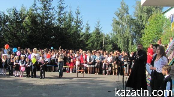 Свято 1-го вересня в Козятині (ОНОВЛЕНО) на сайті 20minut.ua Свято 1-го вересня в Козятині (ОНОВЛЕНО), фото №81 на сайті 20minut.ua