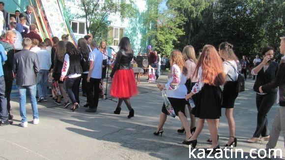 Свято 1-го вересня в Козятині (ОНОВЛЕНО) на сайті 20minut.ua Свято 1-го вересня в Козятині (ОНОВЛЕНО), фото №119 на сайті 20minut.ua