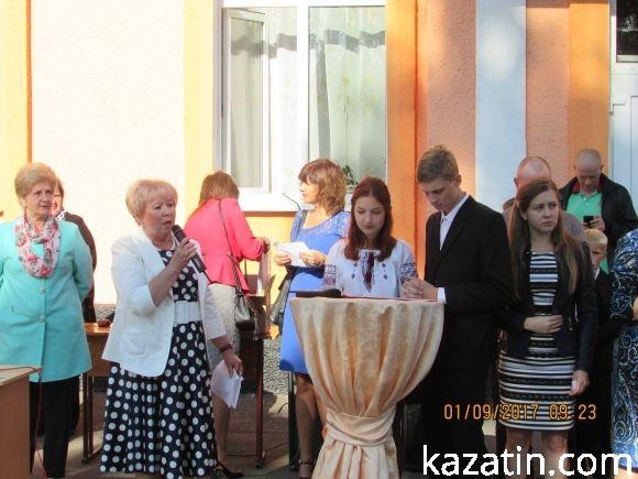 Свято 1-го вересня в Козятині (ОНОВЛЕНО) на сайті 20minut.ua Свято 1-го вересня в Козятині (ОНОВЛЕНО), фото №28 на сайті 20minut.ua