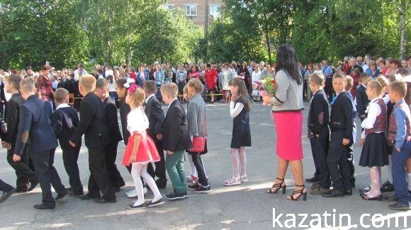 Свято 1-го вересня в Козятині (ОНОВЛЕНО) на сайті 20minut.ua Свято 1-го вересня в Козятині (ОНОВЛЕНО), фото №113 на сайті 20minut.ua