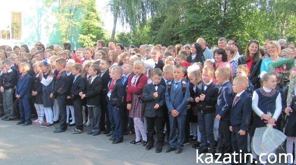 Свято 1-го вересня в Козятині (ОНОВЛЕНО) на сайті 20minut.ua Свято 1-го вересня в Козятині (ОНОВЛЕНО), фото №73 на сайті 20minut.ua