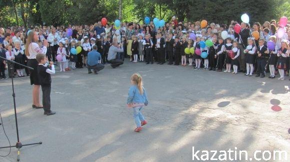 Свято 1-го вересня в Козятині (ОНОВЛЕНО) на сайті 20minut.ua Свято 1-го вересня в Козятині (ОНОВЛЕНО), фото №89 на сайті 20minut.ua