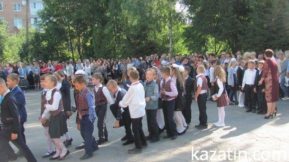 Свято 1-го вересня в Козятині (ОНОВЛЕНО) на сайті 20minut.ua Свято 1-го вересня в Козятині (ОНОВЛЕНО), фото №114 на сайті 20minut.ua