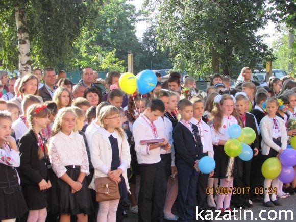 Свято 1-го вересня в Козятині (ОНОВЛЕНО) на сайті 20minut.ua Свято 1-го вересня в Козятині (ОНОВЛЕНО), фото №32 на сайті 20minut.ua