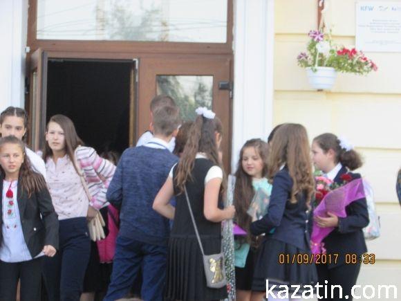 Свято 1-го вересня в Козятині (ОНОВЛЕНО) на сайті 20minut.ua Свято 1-го вересня в Козятині (ОНОВЛЕНО), фото №47 на сайті 20minut.ua