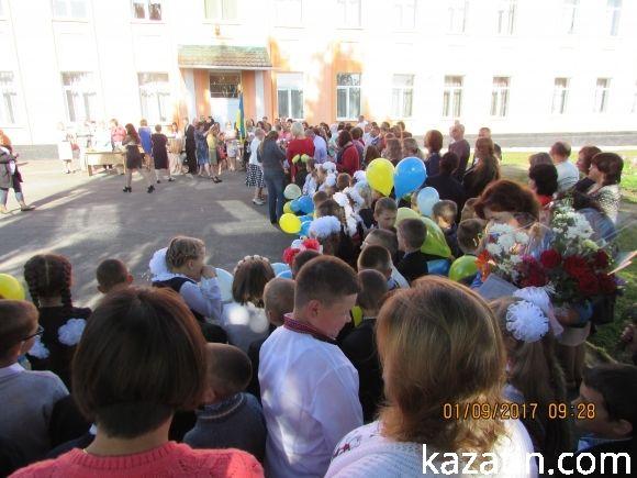 Свято 1-го вересня в Козятині (ОНОВЛЕНО) на сайті 20minut.ua Свято 1-го вересня в Козятині (ОНОВЛЕНО), фото №40 на сайті 20minut.ua