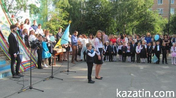 Свято 1-го вересня в Козятині (ОНОВЛЕНО) на сайті 20minut.ua Свято 1-го вересня в Козятині (ОНОВЛЕНО), фото №88 на сайті 20minut.ua