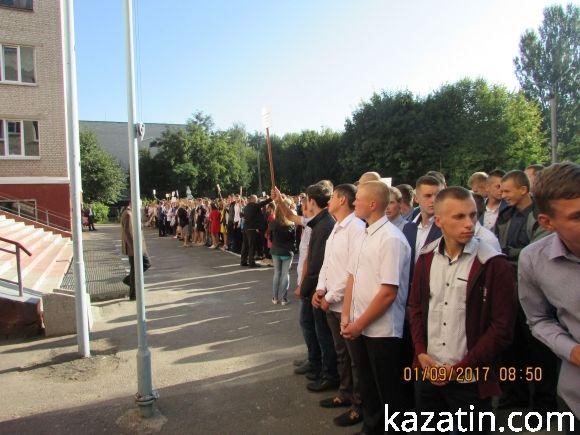 Свято 1-го вересня в Козятині (ОНОВЛЕНО) на сайті 20minut.ua Свято 1-го вересня в Козятині (ОНОВЛЕНО), фото №129 на сайті 20minut.ua