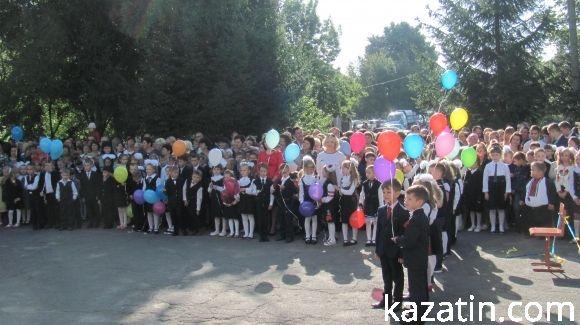 Свято 1-го вересня в Козятині (ОНОВЛЕНО) на сайті 20minut.ua Свято 1-го вересня в Козятині (ОНОВЛЕНО), фото №94 на сайті 20minut.ua