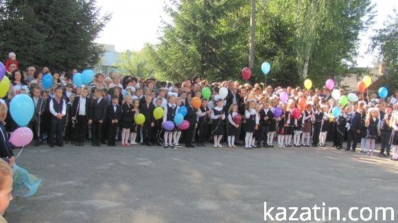 Свято 1-го вересня в Козятині (ОНОВЛЕНО) на сайті 20minut.ua Свято 1-го вересня в Козятині (ОНОВЛЕНО), фото №79 на сайті 20minut.ua