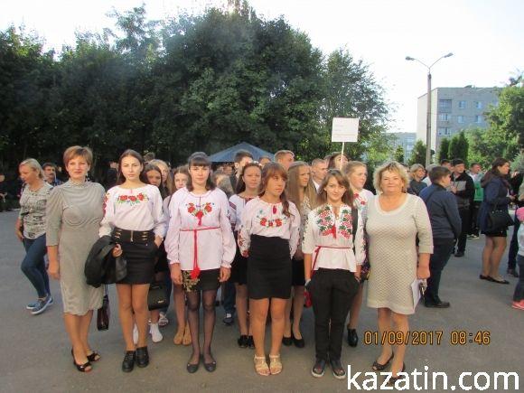 Свято 1-го вересня в Козятині (ОНОВЛЕНО) на сайті 20minut.ua Свято 1-го вересня в Козятині (ОНОВЛЕНО), фото №122 на сайті 20minut.ua