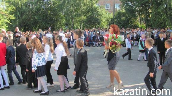 Свято 1-го вересня в Козятині (ОНОВЛЕНО) на сайті 20minut.ua Свято 1-го вересня в Козятині (ОНОВЛЕНО), фото №112 на сайті 20minut.ua