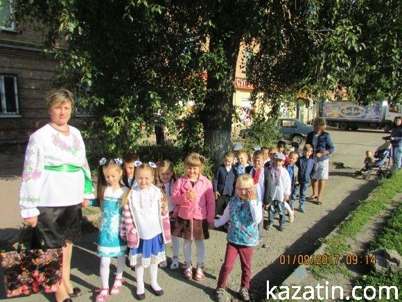 Свято 1-го вересня в Козятині (ОНОВЛЕНО) на сайті 20minut.ua Свято 1-го вересня в Козятині (ОНОВЛЕНО), фото №49 на сайті 20minut.ua