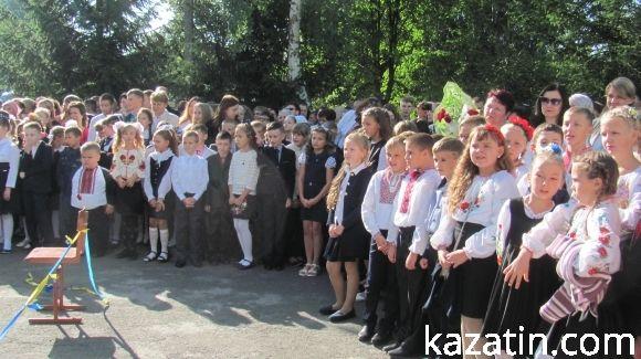 Свято 1-го вересня в Козятині (ОНОВЛЕНО) на сайті 20minut.ua Свято 1-го вересня в Козятині (ОНОВЛЕНО), фото №85 на сайті 20minut.ua