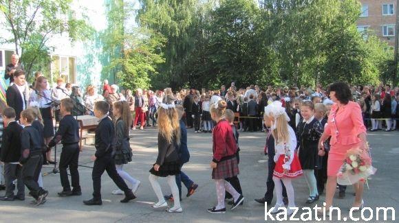 Свято 1-го вересня в Козятині (ОНОВЛЕНО) на сайті 20minut.ua Свято 1-го вересня в Козятині (ОНОВЛЕНО), фото №110 на сайті 20minut.ua