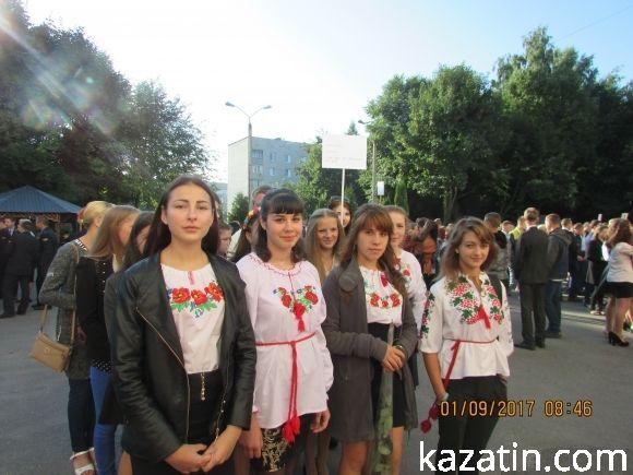 Свято 1-го вересня в Козятині (ОНОВЛЕНО) на сайті 20minut.ua Свято 1-го вересня в Козятині (ОНОВЛЕНО), фото №121 на сайті 20minut.ua