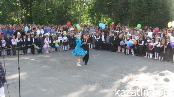 Свято 1-го вересня в Козятині (ОНОВЛЕНО) на сайті 20minut.ua Свято 1-го вересня в Козятині (ОНОВЛЕНО), фото №90 на сайті 20minut.ua