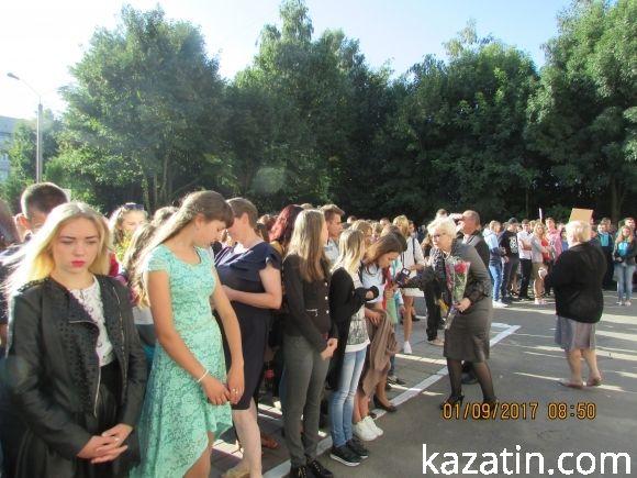 Свято 1-го вересня в Козятині (ОНОВЛЕНО) на сайті 20minut.ua Свято 1-го вересня в Козятині (ОНОВЛЕНО), фото №127 на сайті 20minut.ua