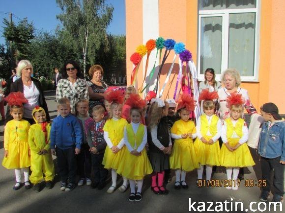 Свято 1-го вересня в Козятині (ОНОВЛЕНО) на сайті 20minut.ua Свято 1-го вересня в Козятині (ОНОВЛЕНО), фото №36 на сайті 20minut.ua