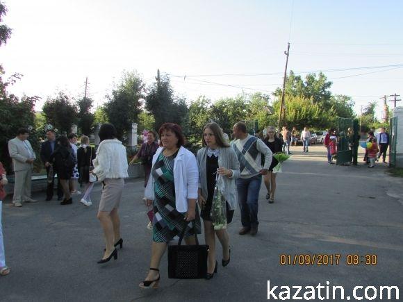 Свято 1-го вересня в Козятині (ОНОВЛЕНО) на сайті 20minut.ua Свято 1-го вересня в Козятині (ОНОВЛЕНО), фото №43 на сайті 20minut.ua