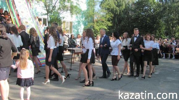 Свято 1-го вересня в Козятині (ОНОВЛЕНО) на сайті 20minut.ua Свято 1-го вересня в Козятині (ОНОВЛЕНО), фото №107 на сайті 20minut.ua