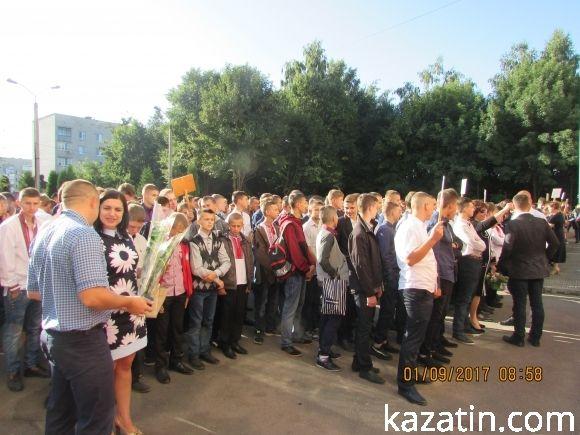 Свято 1-го вересня в Козятині (ОНОВЛЕНО) на сайті 20minut.ua Свято 1-го вересня в Козятині (ОНОВЛЕНО), фото №136 на сайті 20minut.ua