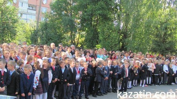 Свято 1-го вересня в Козятині (ОНОВЛЕНО) на сайті 20minut.ua Свято 1-го вересня в Козятині (ОНОВЛЕНО), фото №67 на сайті 20minut.ua