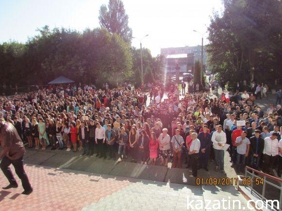 Свято 1-го вересня в Козятині (ОНОВЛЕНО) на сайті 20minut.ua Свято 1-го вересня в Козятині (ОНОВЛЕНО), фото №132 на сайті 20minut.ua