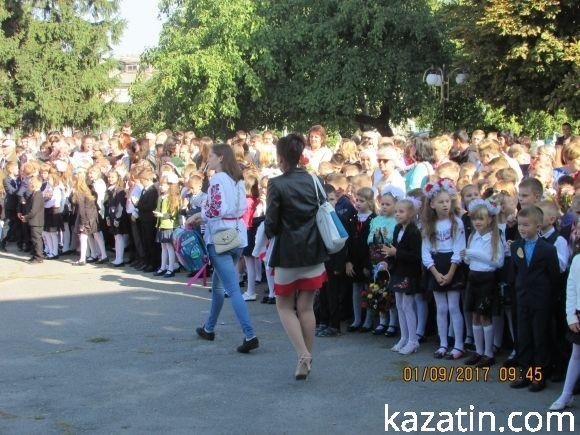 Свято 1-го вересня в Козятині (ОНОВЛЕНО) на сайті 20minut.ua Свято 1-го вересня в Козятині (ОНОВЛЕНО), фото №17 на сайті 20minut.ua