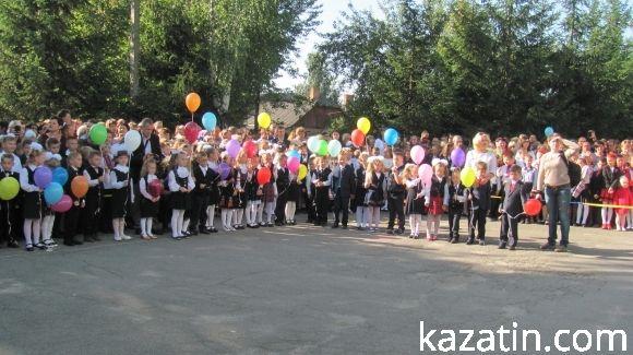 Свято 1-го вересня в Козятині (ОНОВЛЕНО) на сайті 20minut.ua Свято 1-го вересня в Козятині (ОНОВЛЕНО), фото №78 на сайті 20minut.ua