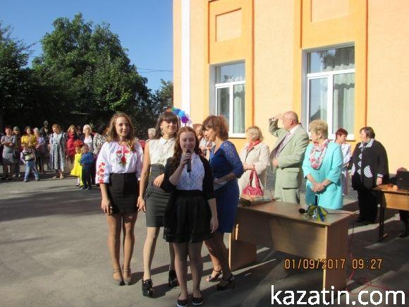 Свято 1-го вересня в Козятині (ОНОВЛЕНО) на сайті 20minut.ua Свято 1-го вересня в Козятині (ОНОВЛЕНО), фото №38 на сайті 20minut.ua