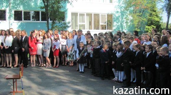 Свято 1-го вересня в Козятині (ОНОВЛЕНО) на сайті 20minut.ua Свято 1-го вересня в Козятині (ОНОВЛЕНО), фото №74 на сайті 20minut.ua