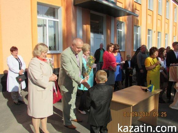 Свято 1-го вересня в Козятині (ОНОВЛЕНО) на сайті 20minut.ua Свято 1-го вересня в Козятині (ОНОВЛЕНО), фото №37 на сайті 20minut.ua