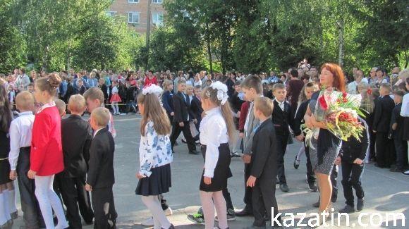 Свято 1-го вересня в Козятині (ОНОВЛЕНО) на сайті 20minut.ua Свято 1-го вересня в Козятині (ОНОВЛЕНО), фото №111 на сайті 20minut.ua