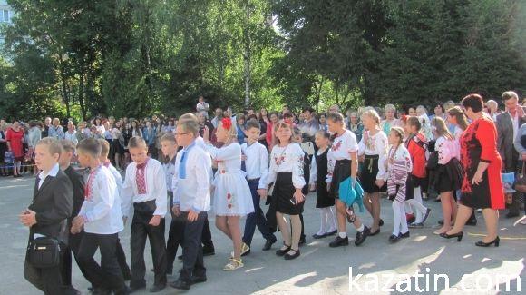 Свято 1-го вересня в Козятині (ОНОВЛЕНО) на сайті 20minut.ua Свято 1-го вересня в Козятині (ОНОВЛЕНО), фото №117 на сайті 20minut.ua
