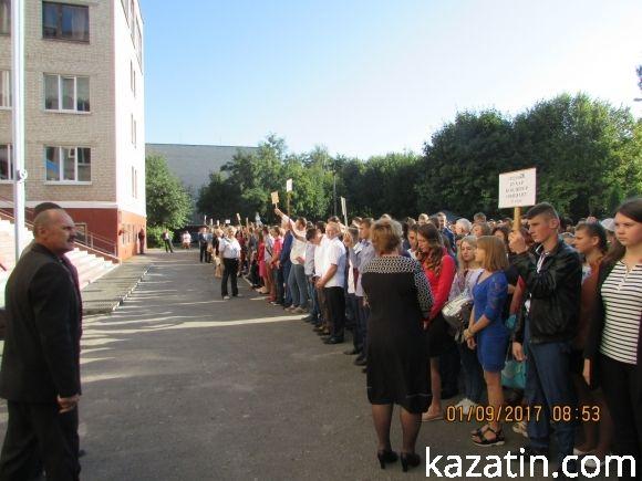 Свято 1-го вересня в Козятині (ОНОВЛЕНО) на сайті 20minut.ua Свято 1-го вересня в Козятині (ОНОВЛЕНО), фото №130 на сайті 20minut.ua