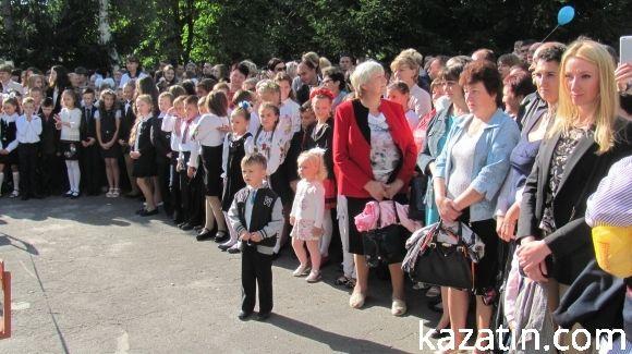 Свято 1-го вересня в Козятині (ОНОВЛЕНО) на сайті 20minut.ua Свято 1-го вересня в Козятині (ОНОВЛЕНО), фото №93 на сайті 20minut.ua